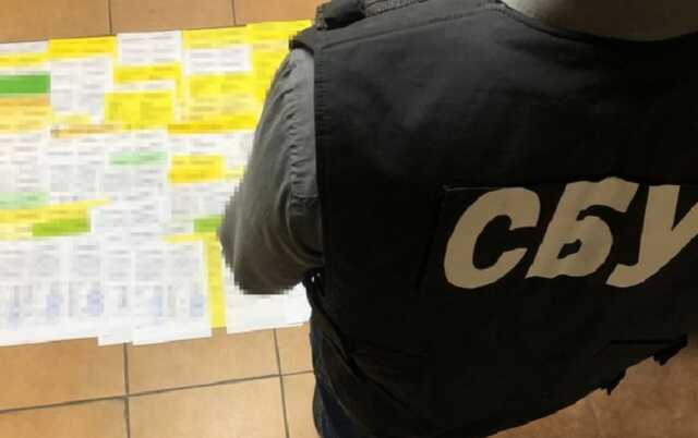 Вместе с путевкой на отдых в Харькове предлагали купить поддельные COVID-документы