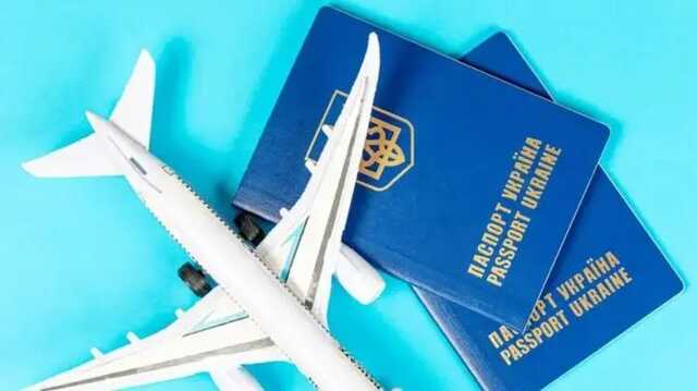 Украина поднялась в рейтинге паспортов