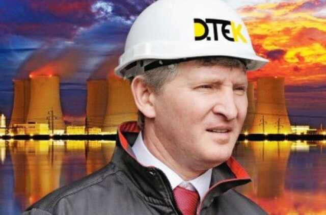 Небаланси: компанія "Д.Трейдінг" Ахметова відсудила в "Укренерго" 151 млн грн