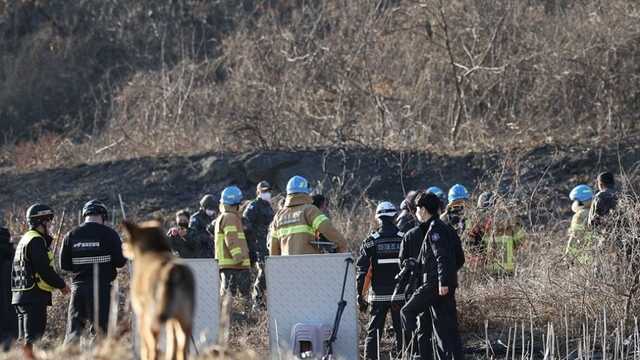 В Южной Корее истребитель врезался в гору и разбился