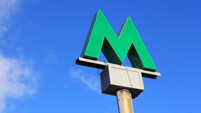 В Киеве закрыли центральные станции метро