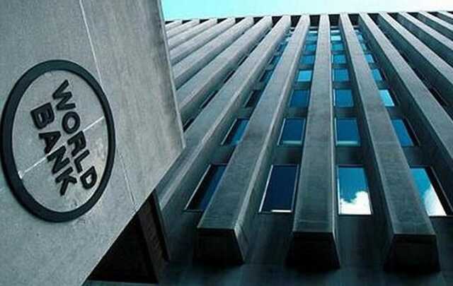 Всемирный банк ожидает снижение роста ВВП Украины