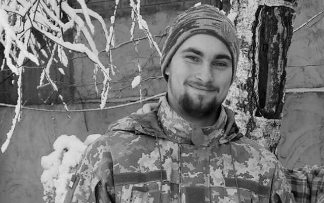 23-летний десантник Илья Супрун погиб на Донбассе 10 января