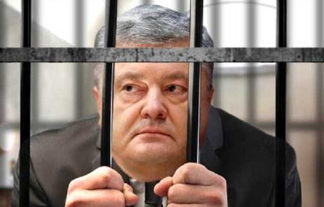 Самое страшное дело Порошенко для Украины — это Минск-2, — политолог