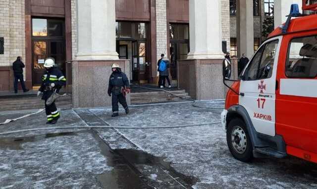 Пожар в ХНУ имени Каразина потушили, обошлось без пострадавших