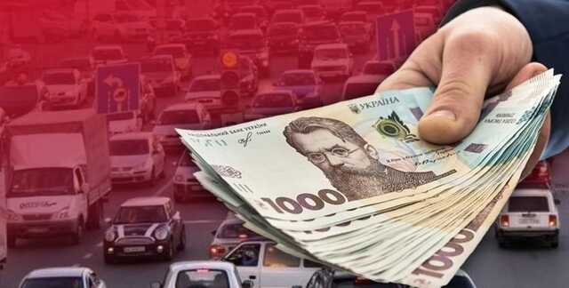 Налог на роскошь в Украине: какие авто подпадают под него в 2022 году