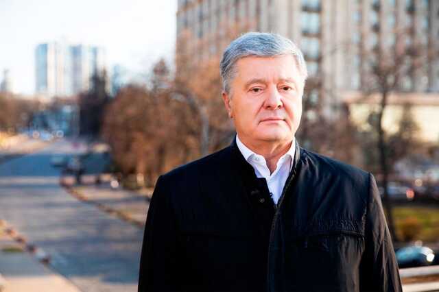 ГБР обещает не задерживать Порошенко в аэропорту