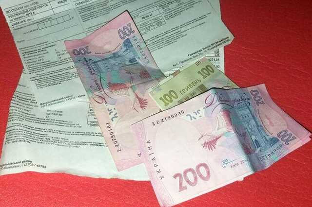 Почему в Украине с января выросли цены на доставку газа