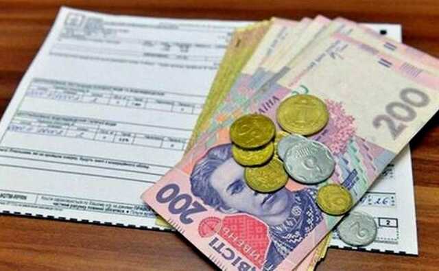 Киянам повертають гроші за неякісну "комуналку": скільки та за що платять