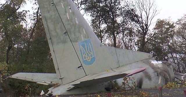 Обвиняемым в катастрофе Ан-26 грозит до 15 лет тюрьмы. Дело передали в суд