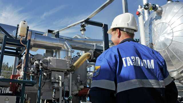 В России поставили условие для ЕС: за что готовы закончить газовый кризис