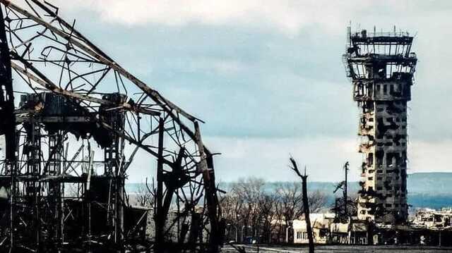 В Украине отмечают День памяти защитников Донецкого аэропорта