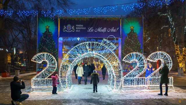 Молдова с 17 января меняет правила въезда