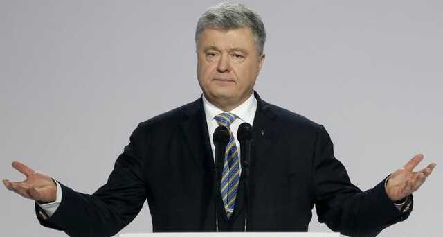 Порошенко находится во внутригосударственном розыске — МВД