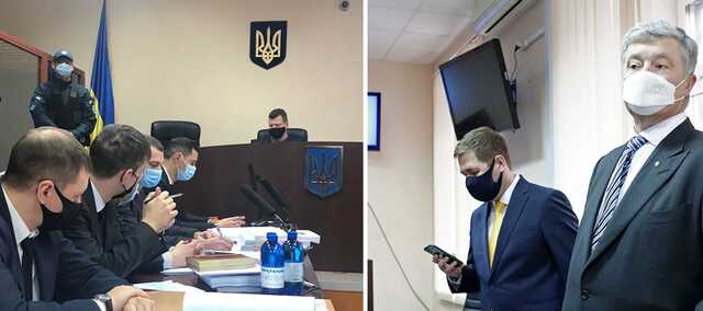 В ожидании решения по Порошенко его сторонники начали петь колядки