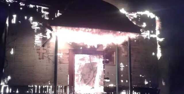 На Закарпатье дотла сгорела деревянная церковь