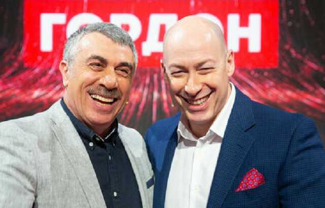 Комаровский назвал Гордона «лохом конкретным» за поддержку Зеленского