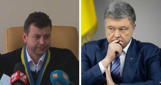 Судья по делу Порошенко все еще пребывает в совещательной комнате