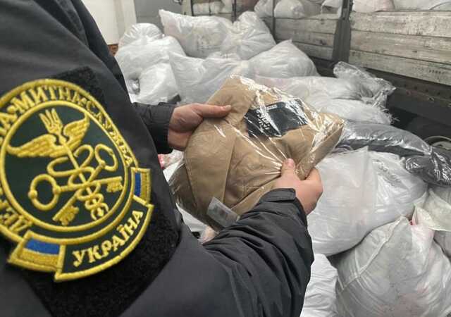 Спецоперация: «секонд-хенд». 0.23$ превращаем в миллион