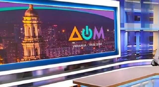 Гостелеканал "Дом" увеличит штат еще на 110 человек