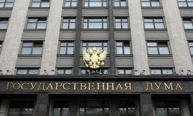 В Госдуме РФ обсудили внешнеполитические вопросы: "За победу России в новой войне"