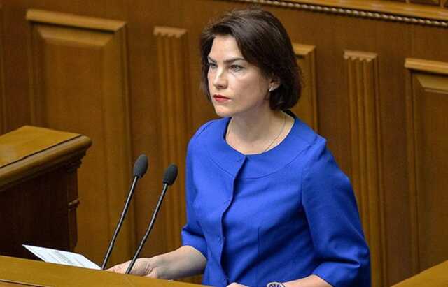 Прокуратура обжалует меру пресечения Порошенко