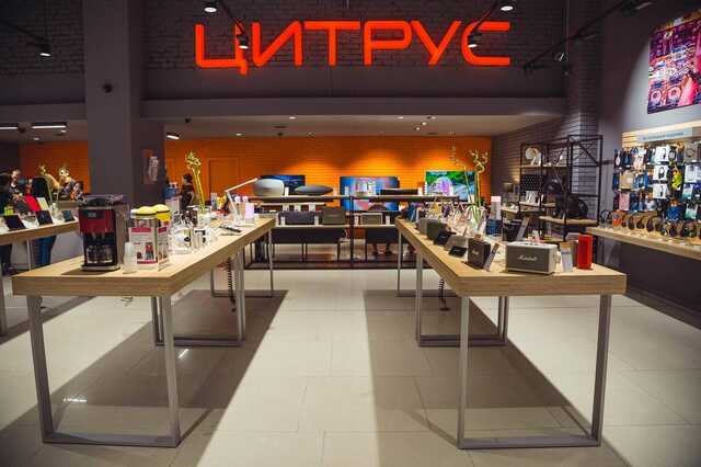 Многомиллионная схема ухода от налогов сети магазинов Цитрус: цифры шокируют