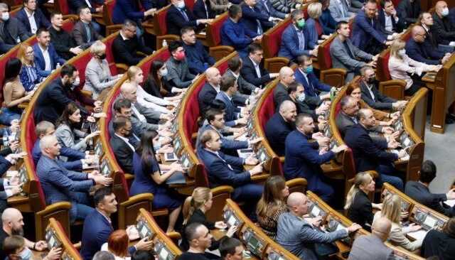 Комитет Рады поддержал законопроект об экономическом паспорте