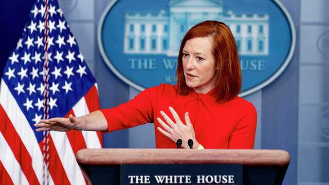 Важно помнить, что агрессор - это Россия и Путин, – Псаки