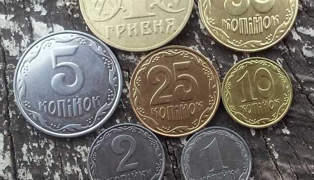 В Украине редкую монету в 5 копеек продают за 7,5 тыс. грн