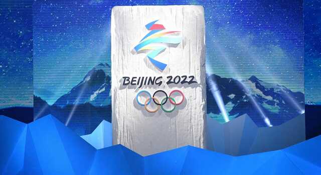 Назван состав сборной Украины на зимних Олимпийских играх в Пекине