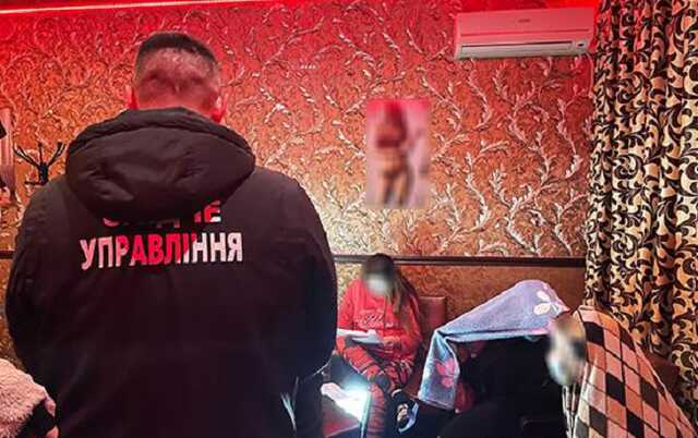 В «массажном» борделе в Николаеве клиентов снимали камеры