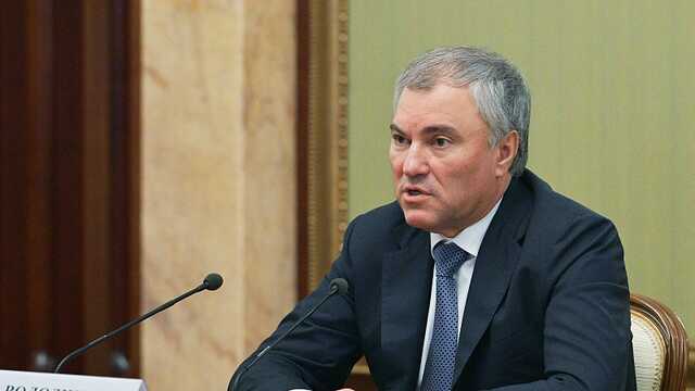 Глава Госдумы РФ выступил за признание «ЛДНР», чтобы защитить «своих граждан» от НАТО