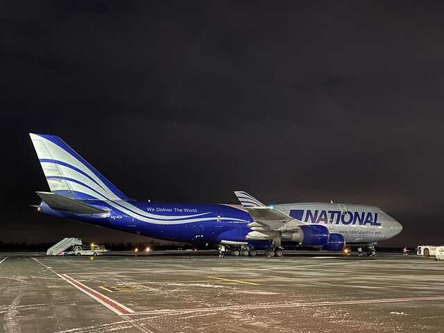 Украина получила первую партию летального оружия от США