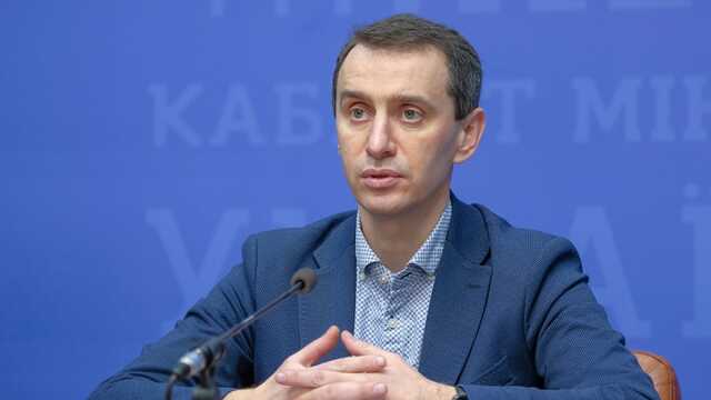 В Украине ожидается двукратное увеличение случаев COVID, по сравнению с осенью, - Ляшко