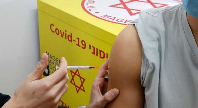 Минздрав Израиля: четвертая прививка от COVID-19 защищает в два раза эффективнее