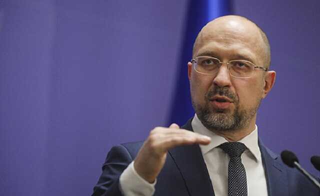 Гривна падает "в рамках макроэкономической стабильности" - Шмыгаль