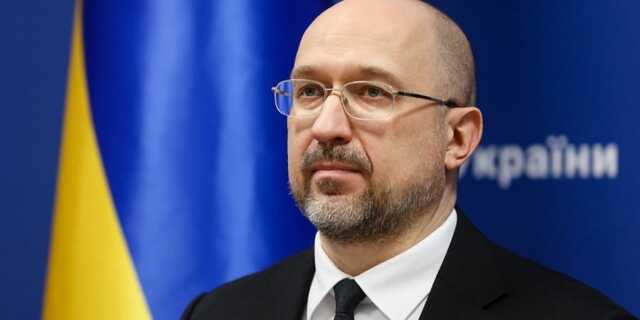 Прекращение транзита газа. Шмыгаль заявил о существовании плана «Б»