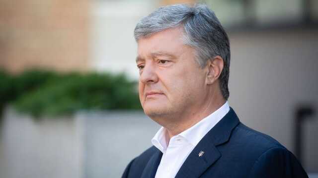 Апелляцию на меру пресечения для Порошенко рассмотрят в пятницу