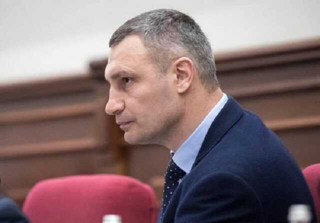 У Кличко забрали право вносить кандидатуры на увольнение глав райадминистраций в Киеве