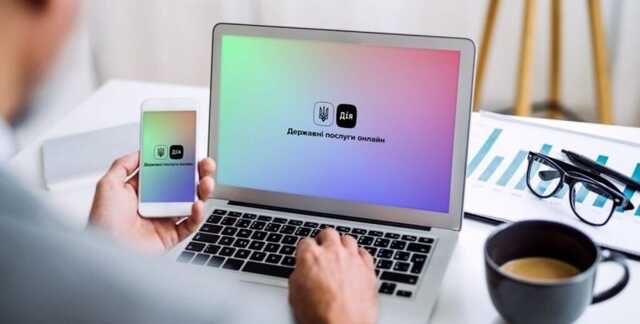 "Слитые" данные из "Дії" являются настоящими и свежими, — киберэксперт