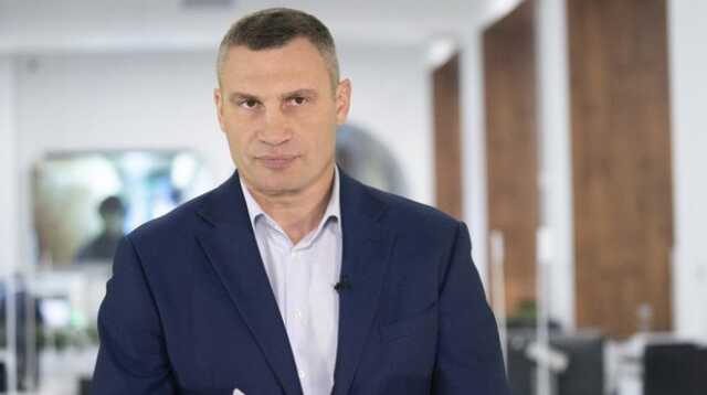 Кличко назвал решение Германии отправить в Украину немецкие каски "абсолютной шуткой"