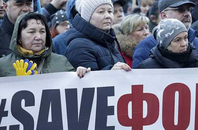 Лидеру SaveФОП Доротичу грозит до 15 лет лишения свободы