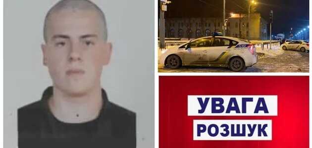 Расстрелявший сослуживцев в Днепре нацгвардеец сбежал с оружием