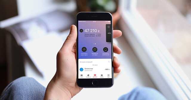 "Кому-то повезло": Monobank по ошибке выставил курс доллара на 1 грн ниже рыночного