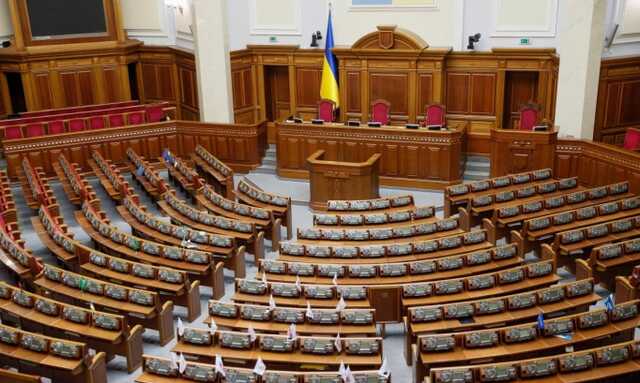 Заслушают министров и закроют сессию: повестка дня Рады на сегодня