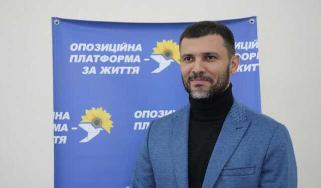 Депутат Дніпропетровської облради Хорішко додав на аватарку російський прапор