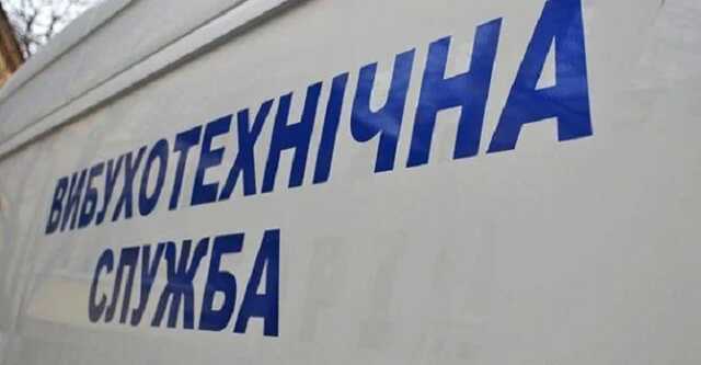 Чому фейкові "мінери" не бояться скоювати злочини