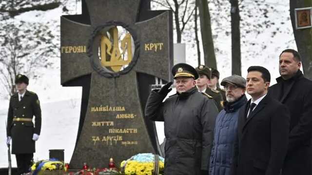 Зеленский вместе с Ермаком, Резниковым и Залужным почтили память погибших под Крутами