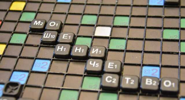 В Днепре адвокату вручили подозрение в мошенничестве